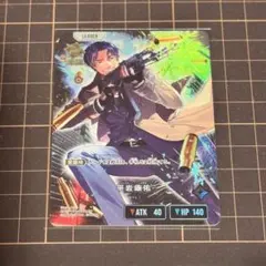 平岩康佑 LRP クロスタ
