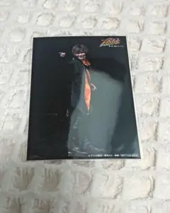 2025年最新】相馬理の人気アイテム - メルカリ