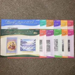 2026年最新】読売新聞 ディズニーアートコレクション 2017の人気