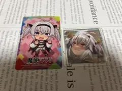 にじさんじ カード ステッカー 魔使マオ 2枚セット