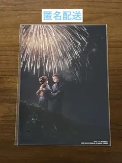 【未開封】鬼滅の刃　映画入場特典
