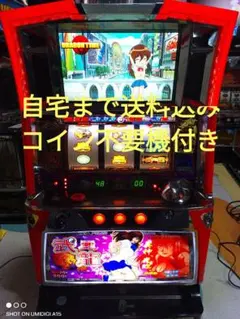 【送料込み！すぐに遊べる！】格闘美神武龍　実機　パチスロ 2026年最新】Yahoo!オークション -パチスロ ウーロンの中古品・新品