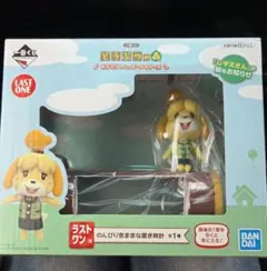 どうぶつの森 1番くじ ラストワン賞 しずえセット あつ森 あつまれ どうぶつの森 一番くじ ラストワン賞 しずえさん - メルカリ