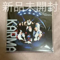 Stray Kids スキズ KARMA 限定版 アルバム 未開封