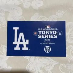 MLB TOKYO SERIES 2025 ロサンゼルス・ドジャース