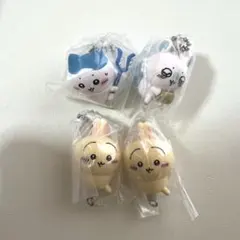 ちいかわ つなげてマスコット キーホルダー ガチャガチャ