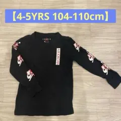 NIKE AIR JORDAN ジョーダン 長袖Tシャツ 110cm キッズ