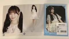 2026年最新】音嶋莉沙の人気アイテム - メルカリ