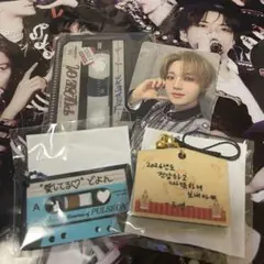 TREASURE popup PULSE ON カプセルトイ ドヨン トレカ