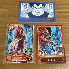 最強ジャンプ、キャラクターgumコレクション、アニメイト特典