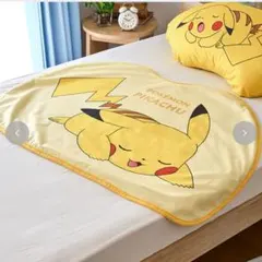 ポケットモンスター ブランケット（ひざ掛けサイズ・ピカチュウ）