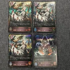 恋人・ミルティオ LG進化セット