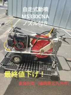 2026年最新】引き取り限定のものの人気アイテム - メルカリ