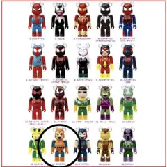 BE@RBRICK スパイダーマン Happyくじ ベアブリック賞⑰