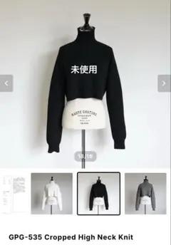 GypsohilaジプソフィアLightly Knit Tops / Black - メルカリ