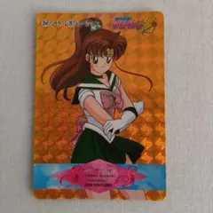 アマダ当時物セーラームーンカードSダス平成レトロハートレボリューション②