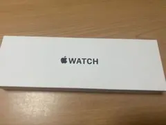 当日または翌日発送Apple Watch SE 第2世代 40mm