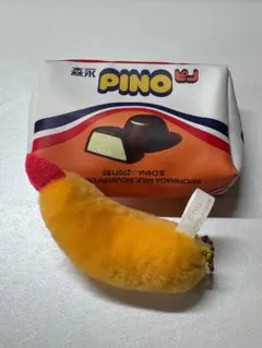 PINO ポーチ＆エビフライ マスコット ☆2点セット