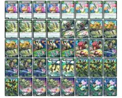 2025年最新】緑単キャベッジの人気アイテム - メルカリ