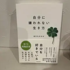 よんな様 リクエスト 2点 まとめ商品
