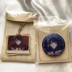 白鷺琴音(プロフに予定記載［最新］様 リクエスト 2点 まとめ商品