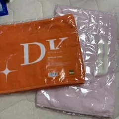 セブチ ドギョム タオル