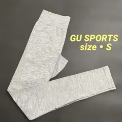 美品　GU レギンス　スポーツウェア　ヨガウェア　スパッツ　グレー　Sサイズのサムネイル