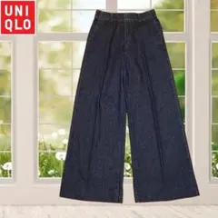 ユニクロ　ワイドトラウザージーンズ　Ｌサイズ　ネイビー