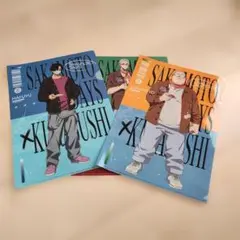 SAKAMOTO DAYS × KUSHI クリアファイル 3枚セット