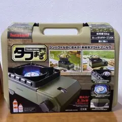 2025年最新】イワタニ ピクニックの人気アイテム - メルカリ