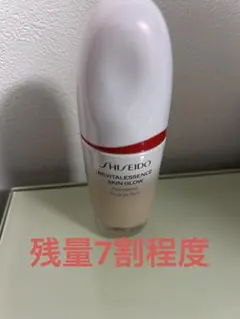 資生堂エッセンススキングロウファンデーション220
