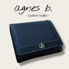 agnes b.アニエスベー★折り財布ブラックレザーウォレット★カード収納豊富