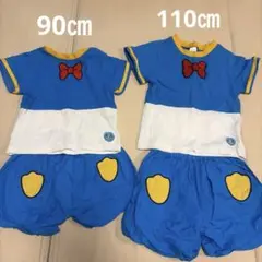 90㎝　110㎝　ドナルド　兄弟　姉妹　お揃いコーデ　ディズニー