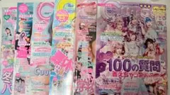 Cuugal キューガル まとめ売り 19冊セット（一部付録あり）