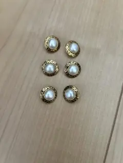 ゴールドパール風ボタン 6個セット