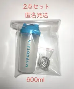 新品 未使用 MyProtein マイプロテイン シェイカー600ml 匿名発送