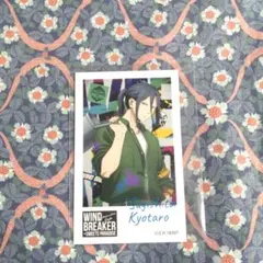 WIND BREAKER スイーツパラダイス トレーディングフォト風カード 杉下