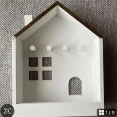 salut! お家シリーズ ウォールラック キーフックのサムネイル