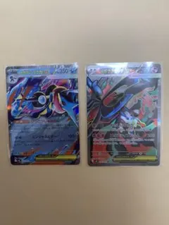 ポケモンカード　ニンジャスピナー