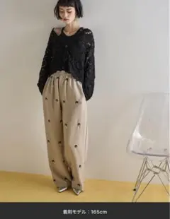 Item thumbnail for item 83785540-9f15-4ab7-bb1f-accb60fbaab1