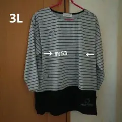 Item thumbnail for item c15d2fe0-0ad1-4d43-8d0d-83a6721aed98