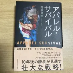 Item thumbnail for item 04596518-7644-4dc1-8d60-9a351036bad5