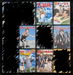 2026年最新】クレイジーキャッツ dvdの人気アイテム - メルカリ