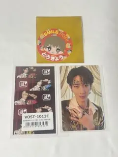 M!LK 曽野舜太 爆裂愛してる/好きすぎて滅 SMILE POP! ステッカー