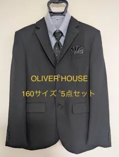 OLIVERHOUSE 男児フォーマルスーツセット160サイズ