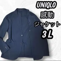 Item thumbnail for item fea66dae-00de-4b3a-8847-70a77850e434