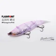 2025年最新】ジョイクロ 長谷川の人気アイテム - メルカリ