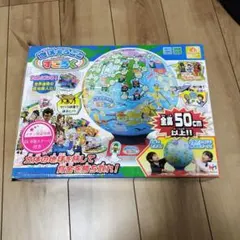 Item thumbnail for item fb0969e6-a83e-4076-98c6-046ed2c2cfac