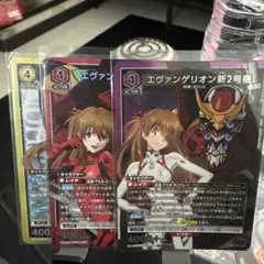 ユニオンアリーナ ユニアリ エヴァンゲリオン アスカSR - メルカリ
