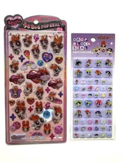 【正規品】　うるちゅるポップシール　タイルシール　パワーパフガールズ